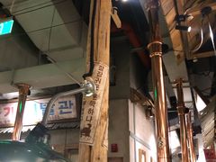 -三代烤肉(保利广场店)