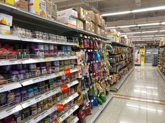 -华润万家超市(锦江翡翠城店)