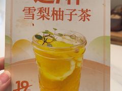 -牛爱客牛排(温岭千禧店)