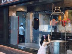 -在前门·烤鸭北京菜(五月花广场店)