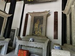 -白鹿洞书院