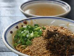 -万三面馆(青龙正街太古里店)