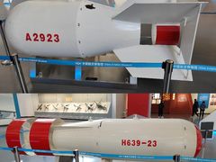 -中国航空博物馆