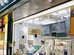-紫光园清真北京小吃(广渠门内店)
