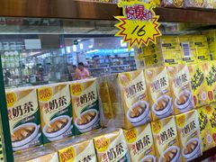 -紫荆城食品交易中心(华强北店)