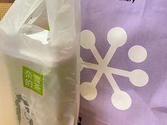 -奈雪的茶(领展中心城店)