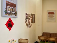 -Reset Coffee 与海咖啡