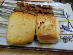 烤馒头-阿里西北美食(小黄庄店)