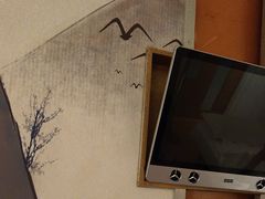 -世外桃源水疗会(皇庭彩园店)
