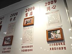 -斯丹姜母鸭·古法干香(泉州总店)