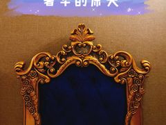 -尚足影院式足疗·住宿·美食(解放碑店)