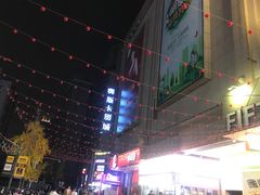 -曼哈顿商业广场(升龙广场店)