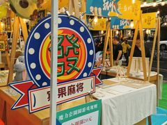 -杭州西湖银泰百货
