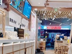 -小满手工粉(环宇荟店)
