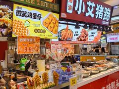 -观音桥步行街