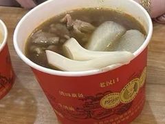 -江三王记牛杂馆(总店)