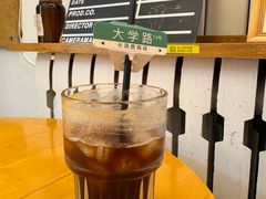 -长颈鹿咖啡(大学路店)