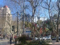 -徐家汇源景区-衡山公园