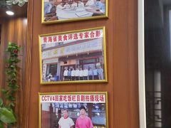 -尕胡才炕锅烤羊肉馆(八一路店)