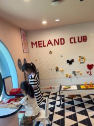 -MELAND CLUB亲子乐园·派对·餐厅(北京芳圆里ID MALL店)
