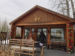 -禧室Joyous Lounge(禧园店)