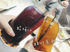 酸梅汁-为什么牛潮汕牛肉火锅(中信广场店)