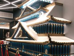 -一绪に寿喜烧(虹悦城店)