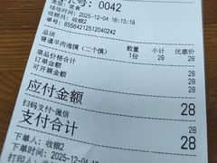-刘信牛羊肉泡馍小炒(回民街店)