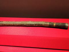 -北京大葆台遗址博物馆