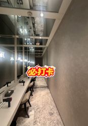 -丽妍雅集 Rubis SPA