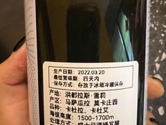 -灶咖KITCHEN