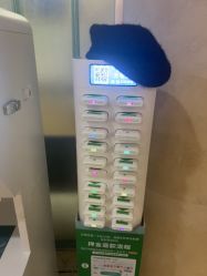 -重庆市妇幼保健院(冉家坝院区)