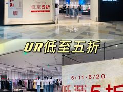 -鹏欣水游城