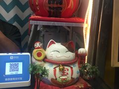 -椰爺爺·椰子冻砵仔糕