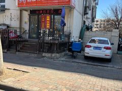 -丽华餐厅·天津菜(艳阳路店)