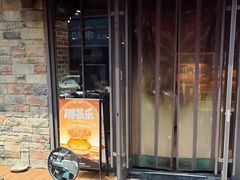 -红跑车蛋糕世界(网巾市店)