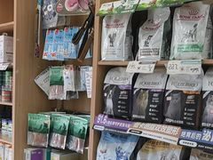 -瑞派长江宠物医院·猫科·外科·24小时夜护(谊城公寓分院)