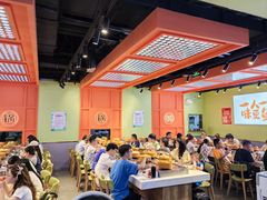 -锅知鲜自助火锅(武侯吾悦广场店)