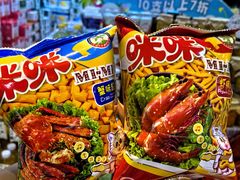 -鲜力达果品批发直销(青山店)