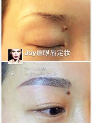 -百秀名媛纹绣美学护肤中心