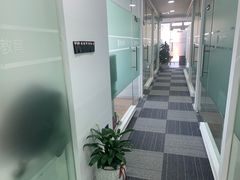-槿言教育·雅思托福·国际教育·小语种培训留学中心(观音桥店)