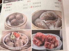 -潮府馆·非遗潮州菜·港式点心(世纪公园店)