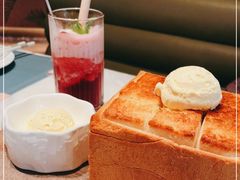 -大树餐厅(益田假日店)