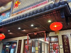 -李太婆鱼汤馆(古城路店)