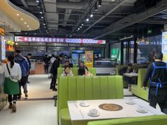 -清真·马坡烧烤涮牛肚·酸浆火锅(新区总店)