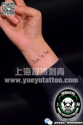 点击看大图 -越域刺青
