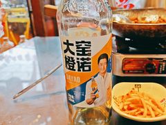 -富正毅三下锅·湘西韵味(天门山索道店)