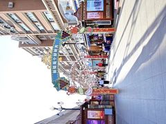 -新疆国际大巴扎