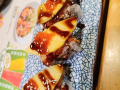 -Sushi Love 创意寿司(丽影广场店)