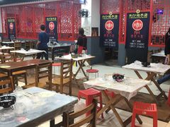 大堂-龙小海荆沙鸽子店(瑞安街店)